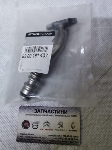 8200191437 RENAULT Шланг (патрубок) жидкостного охлаждения турбины, обратка купить в Каменское