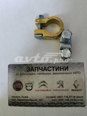 AMC907151 AMC Аккумуляторная батарея (АКБ) купить в Тернополь