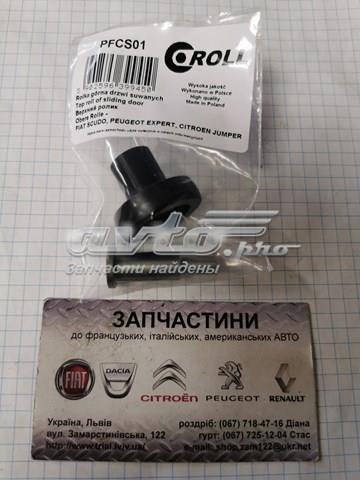 PFCS01 ROLL Ролик двери боковой (сдвижной) правый верхний купить в Сумы