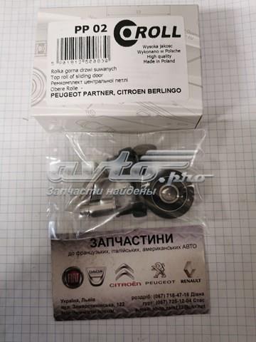 ROLL PP02 в наличии Чернигов