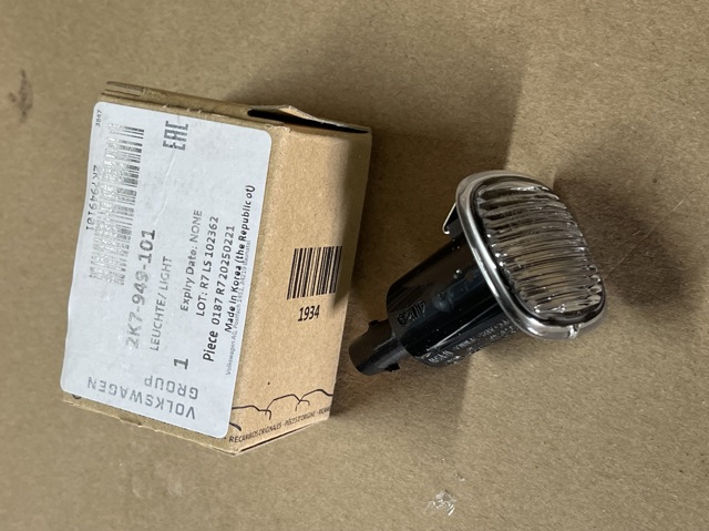 2K7949101 VAG купить в Харьков
