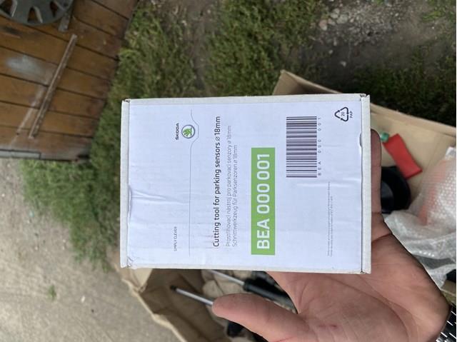 BEA000001 VAG купить в Украина