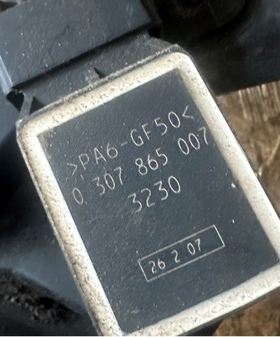 0307865007 MAZDA купить в Днепр