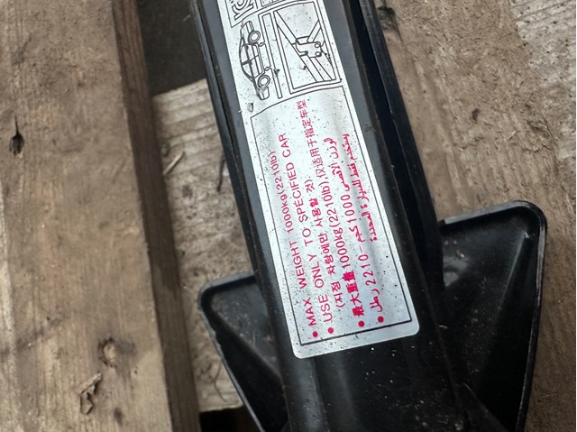 091102S100 HYUNDAI купить в Львов