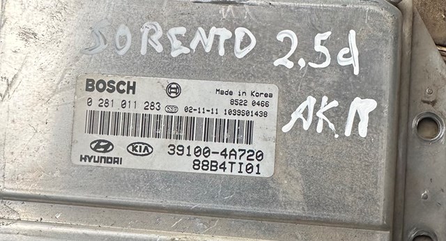 HYUNDAI 0K2NC677B0 Модуль управления (ЭБУ) иммобилайзером в наличии Черкассы