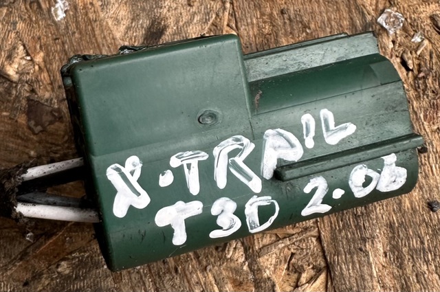 0ZA544N7 купить Чернигов