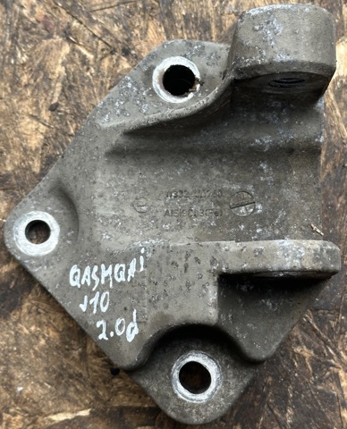 Кронштейн подушки (опоры) двигателя, задней 11332JD700 NISSAN