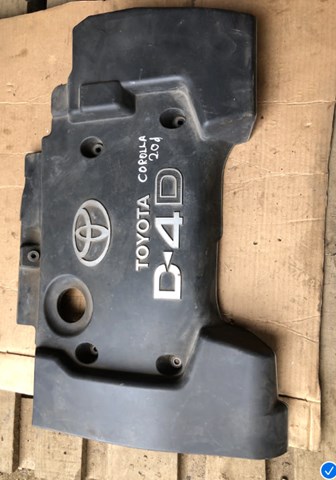 Экран двигателя 1261127070 TOYOTA