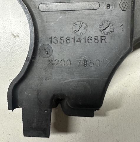 135614168R NISSAN Защита ремня ГРМ купить в Ужгород