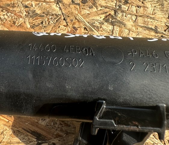 144604EB0A купить Ужгород