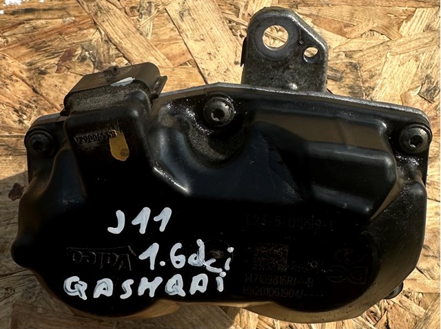 Приборы управления системы рециркуляции Nissan Qashqai 2