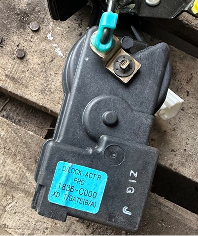 1836C000 HYUNDAI Замок крышки багажника (двери 3/5-й задней) купить в Чернигов