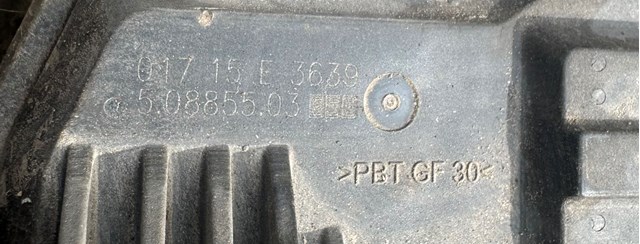 200104EA3A NISSAN Передняя часть глушителя купить в Днепр