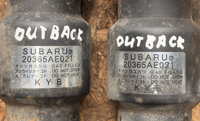 SUBARU 20365AE021 Амортизатор задний в наличии Винница