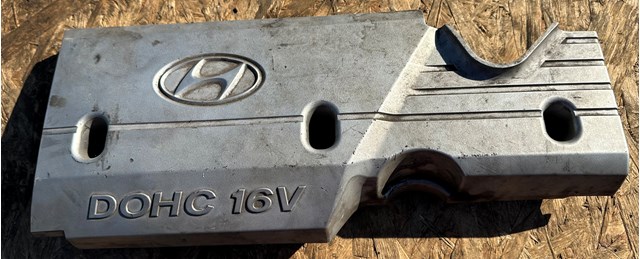 Экран двигателя 2240526020 HYUNDAI