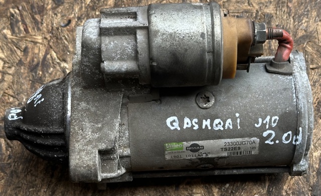 Стартер двигателя 23300JG70A NISSAN