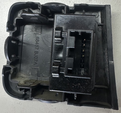 251451AA0B NISSAN купить в Винница