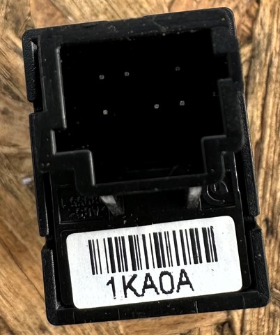 251451KA0A NISSAN купить в Днепр