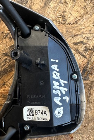 255504BC3A NISSAN Блок кнопочных переключателей рулевого колеса купить в Ирпень