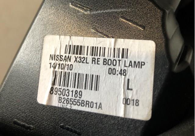 26555BR01A NISSAN Фонарь задний левый внутренний купить в Сумы