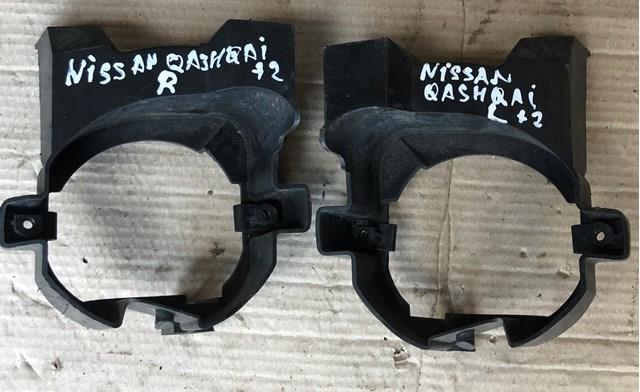 NISSAN 26915BR00A Кронштейн крепления противотуманной фары левой в наличии Сумы