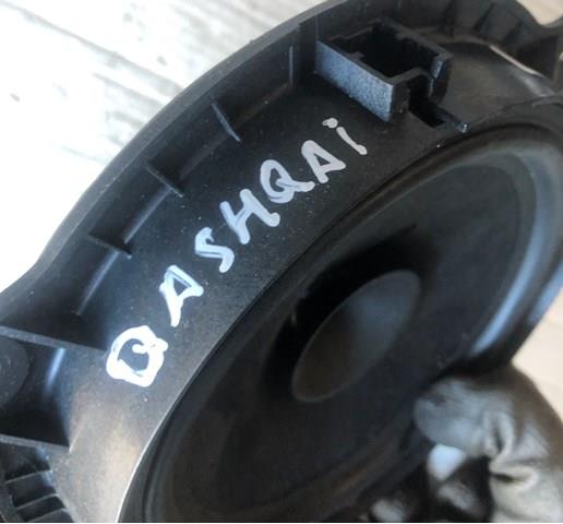 28156BR00A NISSAN Динамик передней двери купить в Сумы
