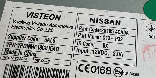 NISSAN 281854CA0A Магнитола в наличии Ужгород