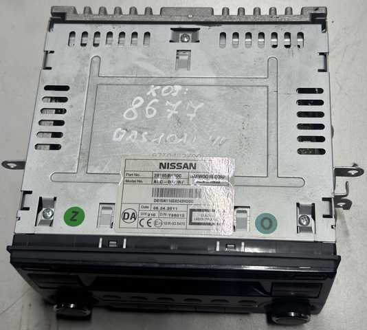 28185BH30C NISSAN Магнитола (радио AM/FM) купить в Кривой Рог