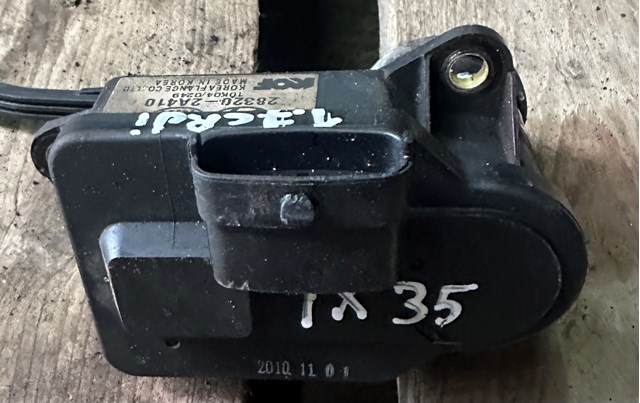 HYUNDAI 283202A410 Форкамера (вихревая предкамера) в наличии Павлоград