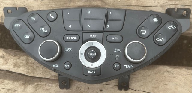 Блок управления печкой 28395AV610 NISSAN