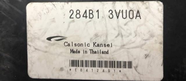 Блок комфорта 284B13VU0A NISSAN