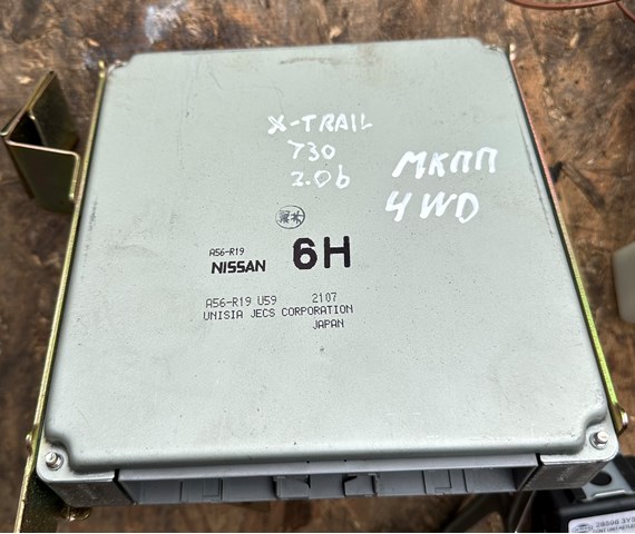 NISSAN 285508H715 в наличии Николаев