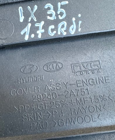 292402A751 HYUNDAI Крышка мотора декоративная купить в Павлоград
