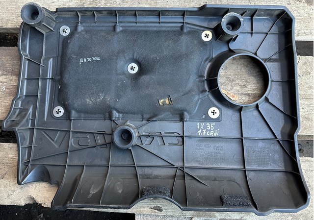 292402A751 HYUNDAI Крышка двигателя купить в Николаев