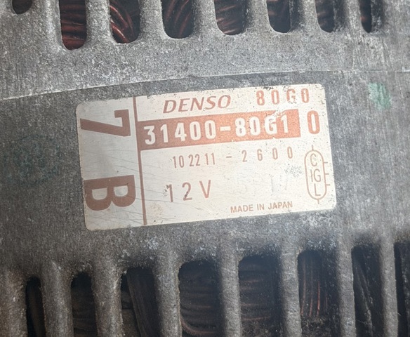 3140080G10 Генератор купить Винница