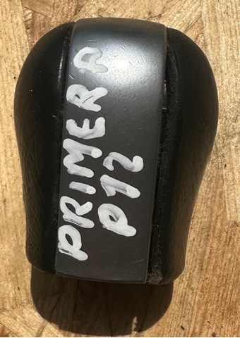 32865AU106 Рукоятка рычага КПП купить Ирпень