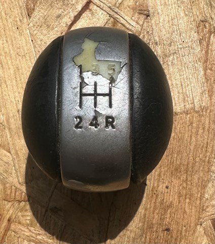 Рукоятка рычага КПП 32865AU106 NISSAN
