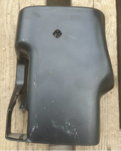 SUBARU 34341SA030JC Накладка рулевой колонки в наличии Каменское
