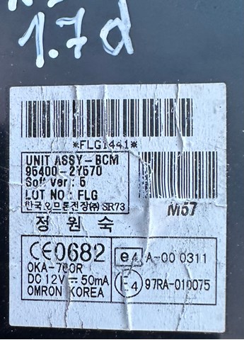 391202A000 HYUNDAI Модуль управления (ЭБУ) двигателем купить в Винница