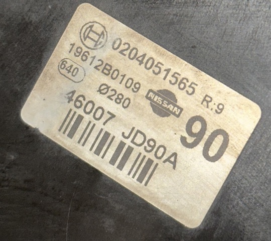 46007JD90A Усилитель тормозов (вакуумный) купить Кривой Рог