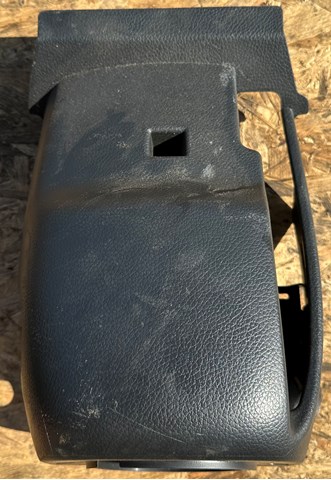 NISSAN 484704EA0A Защитный кожух рулевого механизма в наличии Николаев