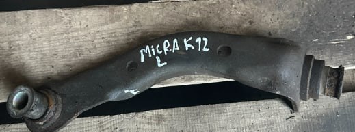 Кронштейн передней балки 54525AX600 NISSAN