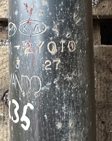 HYUNDAI 553112Y010 Амортизатор задний в наличии Ужгород
