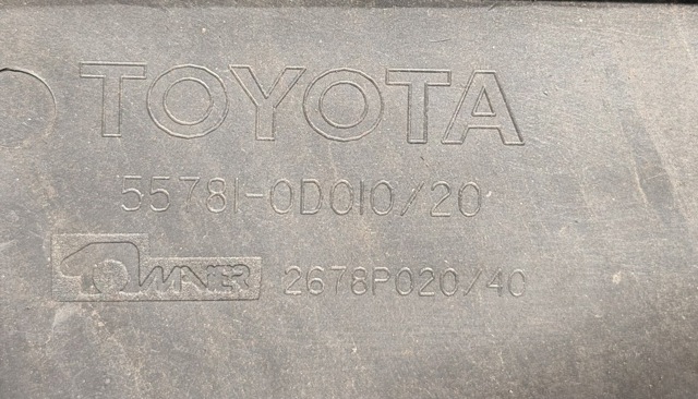 557810D010 TOYOTA купить в Украина