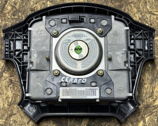 569002F020GW HYUNDAI Подушка безопасности (AIRBAG) водительская купить в Кривой Рог