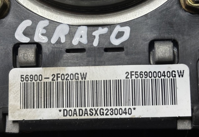 569002F020GW Подушка безопасности (AIRBAG) водительская купить Львов