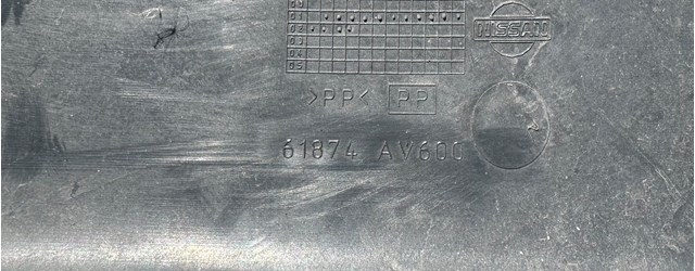 61874AV600 купить Черкассы