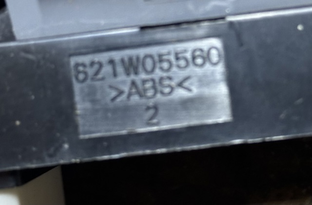 621W05560 купить Ирпень
