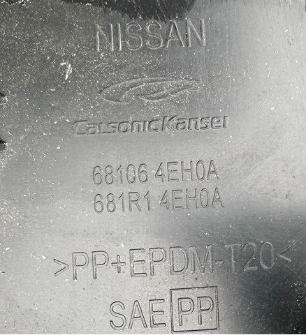 681064EH0A купить Тернополь