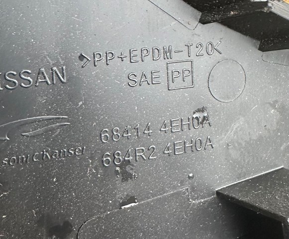 NISSAN 684144EH0A в наличии Ирпень